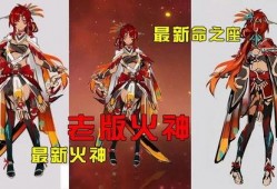 原神爆料纳塔最新